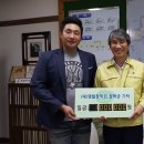 피케이상사 이미지