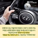 등화주유소 이미지