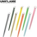 디아이스토어 이미지