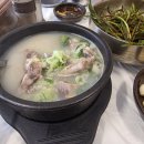 진짜왕곰탕 | 부여 현지인 추천 맛집! 진한 국물이 일품인 '부여 왕곰탕' 솔직 후기