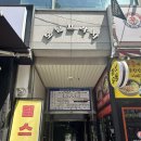 꾸미는여자(상동) | 부천 상동 1인 미용실:여빛헤어 상동점ㅣ반려동물과 함께하는 프라이빗 미용실