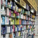 백제약국 | 남편 탈모 때문에 찾아간 종로약국 성지, 종로백제약국 솔직 후기