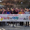 녹전중학교 이미지