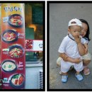 강한남자 장작구이 이미지