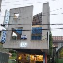 속천다찌 네이버블로그