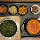 두촌가마솥밥북촌순두부