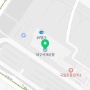 이마트24 대구국제공항점 이미지