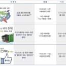 (주)그린네트웍스 이미지