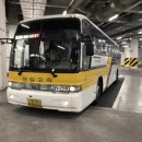 아성사우나 이미지