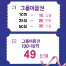 올포원 휘트니스 네이버블로그