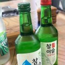 바다아구찜 동태탕