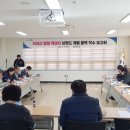 함양지리산흑돼지