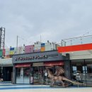 풍경 게임랜드 이미지