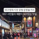평화인력 이미지