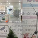 큐비쥬노리카페