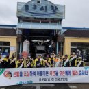 공주소방서 이미지