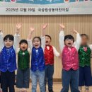 상동어린이집 이미지