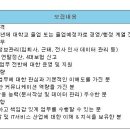 (주)엔디에스 이미지