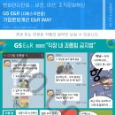 이앤알 이미지