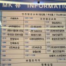 청라3동행정복지센터(6) 이미지