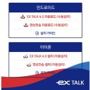 울타리ULTARI 이미지