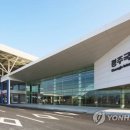 (주)제주케이여행사