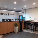 하이탑 학원 이미지