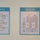 워시피플셀프빨래방김포 이미지
