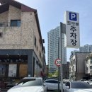 토모루과자점(1)
