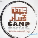 21세기 교육혁명, 왜 거꾸로 교실인가? 이미지