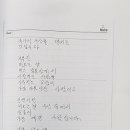 임*채
