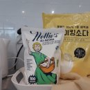 세탁하는 런드리임 이미지