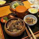 나고야 히츠마부시 맛집 우나우오카후지 예약방법과 2인 메뉴 후기