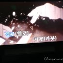 땡글이 노래연습장 네이버블로그