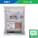 산척농업협동조합