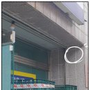 새롬축산 네이버블로그