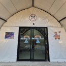 럭셔리 안성(M) 글램핑장 | 안성 이색 여행지 추천, 나는 자연인이다 320회 촬영지, 타조가 있는 럭셔리안성M글램핑카라반