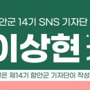 함마대로-1 이미지