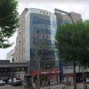 태종빌딩 이미지