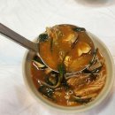 엄마손맛집 이미지