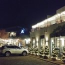 셰프의 정원 이미지