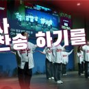 키즈 한국무용 이미지