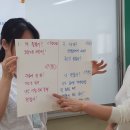 인천남촌초등학교 이미지