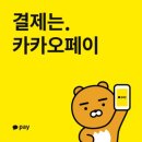 룩스토어 청라언덕점 이미지