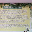 참느릅냉면 칼국수 이미지