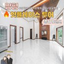 준179 이미지