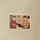 동양슈퍼 | 여행] 1박2일 - 2일차(바닐라빌라, 목포근대역사관, 연희네슈퍼, 목포스카이워크, 씨엘비베이커리, 쑥꿀레)