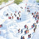 2018 어린이문화콘텐츠 기획 프로그램 | 2026 태백산 눈축제 총정리｜일정·위치·프로그램까지!