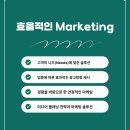 줌광고기획