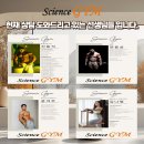 덕림헬스 이미지